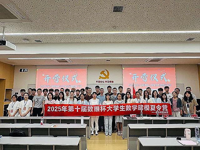 2025年