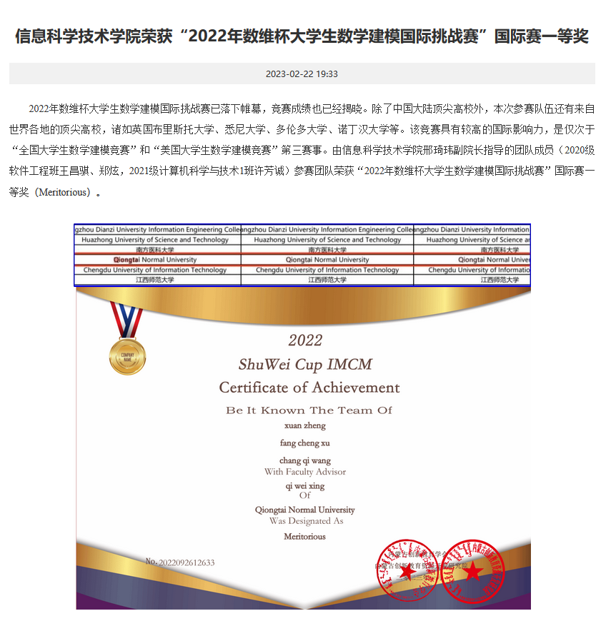 7ac1979fbed3a1f6c8db54fba5bb7e1.png