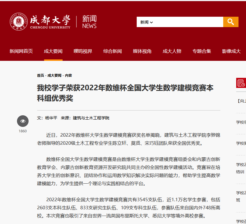 ee901adfa0c882979c9cc0eb709975e.png