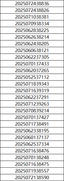 7db3b5f46a0a6546c7366dd6a1c0610c.png